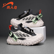 貴人鳥(niǎo)童鞋男女童網(wǎng)面鞋春秋季新款中大童休閑鞋軟底跑鞋兒童運動(dòng)鞋 米黑 28碼