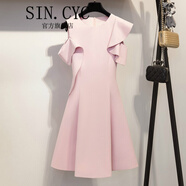 SIN.CYC女裝白色無(wú)袖連衣裙女性感禮服夏季韓版時(shí)尚名媛氣質(zhì)仙女裙 粉色 M （105-115左右）