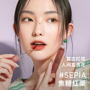 3CE水霧唇露唇釉#SEPIA焦糖紅栗復古紅棕高級顯白生日禮物女送女友
