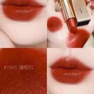 圣羅蘭七夕情人節生日520禮物 口紅專(zhuān)柜禮盒小金條21 方管1966+專(zhuān)柜禮盒