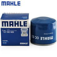 馬勒(MAHLE)機油濾清器/濾芯/機濾 適配 鐵殼機油格 起亞K5 1.6T 2.0T 2.0 2.4