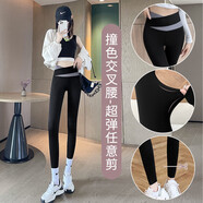 嫻妃 鯊魚(yú)褲女外穿薄款2022新款高腰收腹緊身交叉腰瑜伽芭比打底褲 黑色-九分拼色交叉腰鯊魚(yú)褲 M(適合80~105斤)