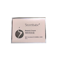 女人蜜語Secretbabe/女人蜜語衡菁顏美膚霜45g補(bǔ)水保濕