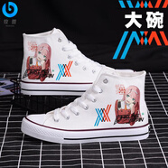 牧獸國家隊秋DARLING intheFRANXX動(dòng)漫周邊02男女休閑帆布鞋 Q白色國家隊人物款 高幫 39