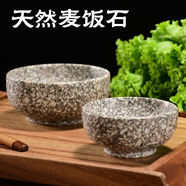 韓式拌飯碗正宗碗韓式碗缽盂碗廚房餐具日式面碗米飯碗家用湯碗 精拋光麥飯石大號湯碗