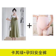 韻暖香孕婦連衣裙夏薄款假兩件純棉上衣背帶裙時(shí)尚款大碼孕婦裝夏裝套裝 卡其綠+膚色安全褲 L