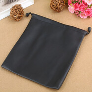 飛利浦（PHILIPS） 頭戴式耳機皮套收納包收納袋便攜式耳機保護袋通用款 耳機收納袋