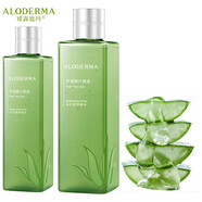 璦露德瑪 蘆薈鮮汁原液保濕滋養修護潤澤舒緩爽膚水 蘆薈原液460ml+240ml