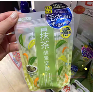 碧迪皙- -  日本 PDC 二代酒粕/乳酸菌涂抹式面膜保濕滋潤 抹茶潔面粉 30包