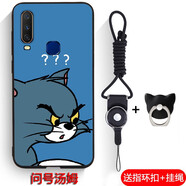 熙途 vivoy3/y17全包手機殼軟膠套時(shí)尚潮男外殼y3超薄彩繪個(gè)性殼款vivo u3x潮動(dòng)漫路飛 【問(wèn)號湯姆】 送全屏鋼化膜+掛繩+指環(huán)支架