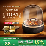 犀狼【國補秒殺丨重磅新品】藍牙音響電腦音箱桌面臺式2025新款水晶琉璃5代4高音質無線低音炮家用室內 柏林之聲|HiFi高音質 國補旗艦版mini 官方原裝+國行正品+全國聯(lián)保