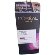 歐萊雅（LOREAL）歐萊雅青春密碼酵素眼部精華小黑瓶20ml淡化黑眼圈緊致保濕 小黑瓶眼部精華肌底液20ml