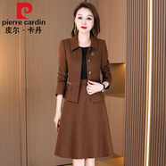 皮爾卡丹高檔品牌女裝小香風(fēng)套裝連衣裙女秋冬2022年新款氣質(zhì)名媛小個(gè)子秋裝毛呢兩件套套裝顯瘦 棕色 兩件套套裝 2XL