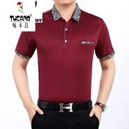 啄木鳥（TUCANO）  中年男士短袖T恤帶領(lǐng)有口袋兜冰絲光棉衫40-50歲人爸爸 1885紅色 165/M/105(100-120斤)