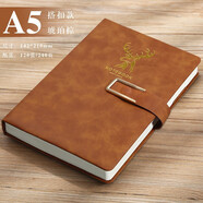法拉蒙（faramon）筆記本本子皮面加厚記事本簡(jiǎn)約商務(wù)辦公會(huì )議記錄本高顏值大學(xué)生手帳本日記本定制 a5琥珀棕-U形扣