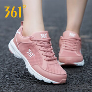 361°女鞋 透氣減震跑步鞋女款秋冬季網(wǎng)面運動(dòng)鞋女361品牌旗艦休閑跑鞋 粉泥紅/361度白 35
