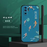 華為p30Pro手機殼中國風(fēng)新手機套男女創(chuàng  )意硅膠防摔黑殼全包保護套 b113好運錦鯉-送鋼化膜+指環(huán) p30pro