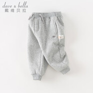 戴維貝拉（DAVE＆BELLA）童裝秋冬女童褲子男童加絨褲兒童棉褲冬季運(yùn)動(dòng)褲寶寶保暖長褲冬褲 灰色DB4237140-N 80 cm（建議身高73-80cm）