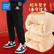 真維斯童裝男童加絨褲子2025新款兒童新年衛(wèi)褲加厚秋冬拜年服中大童保暖棉褲 【加厚羊羔絨】黑/J功夫舞獅K 160