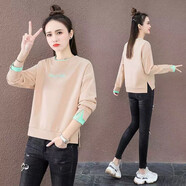 玖卡依衛衣女2025春秋裝新款圓領(lǐng)女裝短外套女韓版潮流套頭衫百搭打底衫 杏色 L 建議100-115斤