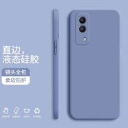 小寸心 vivoy53s手機(jī)殼 y53s保護(hù)套魔方直邊液態(tài)硅膠鏡頭全包防摔軟殼簡(jiǎn)約純色潮流軟殼 【熏衣灰】