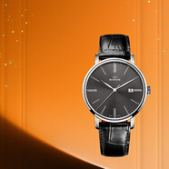 摩紋（Marvin）瑞士手表男士進(jìn)口表商務(wù)經(jīng)典腕表送男女朋友老婆情人節新年禮物 銀針銀殼皮帶 M025.13.42.74