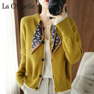 拉夏貝爾（La Chapelle）時(shí)尚羊 毛衫女開(kāi)衫2024秋冬針織圓領(lǐng)絲巾外套短款上衣寬松毛衣 純100自動(dòng)發(fā)熱【姜黃】JR-155絲巾開(kāi)衫 純100自動(dòng)發(fā)熱XXL碼【135-155斤】