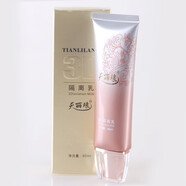 久姐妹（JIUJIEMEI） 化妝品護膚品陽光新疆天麗瑯3D隔離乳化妝品【60ml】 【3D隔離乳】