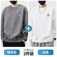 大嘴猴（paul frank）休閑衛(wèi)衣男春秋季新款美式潮牌寬松圓領(lǐng)打底衫百搭潮流重磅上衣服 鐵灰色+白色【兩件裝】 M 【建議100-120斤】