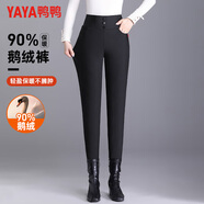 鴨鴨（YAYA）羽絨褲女修身加厚小腳高腰彈力保暖冬季新款休閑褲子902F黑色L