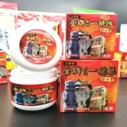 正德堂臺灣正德堂金牌一條根精油霜100ml/40ml 100ml