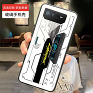 創(chuàng)酷 華碩ROG6手機殼rog3敗家之眼游戲rog5S情侶rog7玻璃硬殼男女賽博朋克 【C165白底賽博朋克】鋼化玻璃殼 ROG游戲手機5S