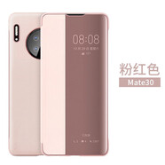 RNX 華為mate30手機殼mate30pro5G智能視窗手機套mMT30e翻蓋全包皮套防摔保護套 mate30【粉紅色】+鋼化膜