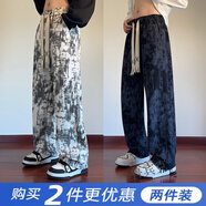 魯賓克美式扎染休閑褲子男秋冬季新款抽繩闊腿褲寬松加絨直筒運動(dòng)長(cháng)褲 【兩件裝】白色+黑色 XL（建議125-135斤）
