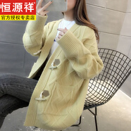 恒源祥 慵懶風(fēng)寬松外穿大尺碼中長(cháng)款毛衣外套女秋冬加厚牛角扣針織開(kāi)衫 黃色 收藏先發(fā)貨 XL(120-130斤