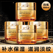歐萊雅（LOREAL）金致臻顏花蜜奢養滋潤面霜保濕抗皺修護提拉緊致小蜜罐中小樣護膚 花蜜奢養滋潤面霜4瓶裝共60ml