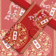 水草人翻蓋皮套適用小米redmi紅米全系列手機殼note12se保護套note11r軟殼11se防摔 好運暴富-皮套 紅米其他型號