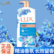 力士沐浴露乳液薄荷冰爽持續久留香水氛清爽夏天沐浴洗澡液家庭套裝 閃亮冰爽1000g