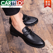 卡帝樂(lè)鱷魚（CARTELO）夏天男士尖頭小皮鞋內(nèi)增高潮鞋豆豆鞋子韓版 黑色 37