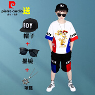 皮爾卡丹（pierre cardin）童裝男孩穿的4-14歲兒童裝夏裝2025新款短袖套裝衣服6中大童街舞 白色(+墨鏡+帽子+項(xiàng)鏈) 140 建議身高1.3米左右50-60斤