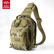 MAXGEAR印魚胸包 男軍迷彩戶外運動騎行戰(zhàn)術(shù)通勤日用休閑單肩背包 魔蝎迷彩MULTICAM