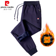 皮爾卡丹休閑褲男春秋季棉質(zhì)針織加絨加厚運(yùn)動(dòng)直筒長(zhǎng)褲男生寬松大碼褲子 深藍(lán)束腳【加絨加】 厚款 2XL