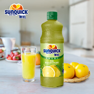 新的（sunquick）濃縮果汁 西柚汁840ml 氣泡水雞尾酒烘焙伴侶 沖調果汁飲品濃漿