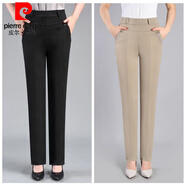 皮爾卡丹（pierre cardin）中年老年女褲褲子女高腰休閑褲松緊腰夏季薄款彈力寬松直筒褲 深卡+黑色:女褲兩條裝 5XL建議150-170斤