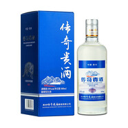 傳奇貴酒大師秘釀(1087) 53度醬香型白酒500ml裝
