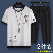 gxmy冰絲短袖T恤男士套裝圓領時尚國潮ins夏季薄款速干兩件套衣服男裝 禪悟白T+黑褲【兩件套】 M 【建議體重85-100斤】