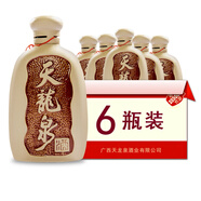 天龍泉廣西名酒30度陶瓶低度酒整箱裝500mL*6瓶