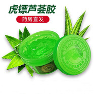 蘆薈膠120g 標準裝l