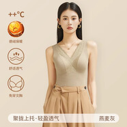 莫代爾德絨保暖背心女加厚加絨帶胸墊發(fā)熱蕾絲防寒打底內(nèi)搭無袖上衣冬季 燕麥灰【免穿文胸 羊毛蠶絲】 XL 【推薦140-160斤】