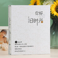 相冊6寸相冊影集本 插頁(yè)式盒裝4D大6寸家庭寶寶成長(cháng)紀念冊相冊薄 你好舊時(shí)光
